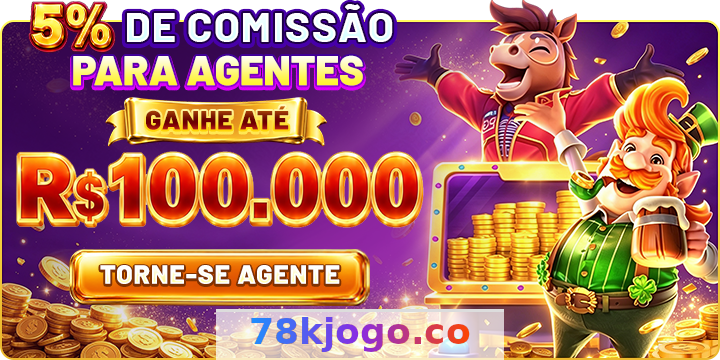 Imagem da página inicial 1